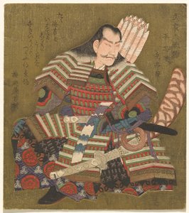 Darmowa przejażdżka Tairy, z te serie s shi x yitsumo r i innych l wierszy samurajskich (Samurai Rokkasen) autorstwa Yashima Gakutei