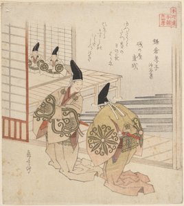  autorstwa Yashima Gakutei