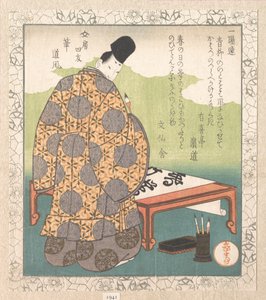 Ono no Tōfū (894–966), dworski kaligraf z okresu Heian; „Pędzel kaligraficzny” (Fude), z cyklu „Czterej przyjaciele przy biurku” dla kręgu poetyckiego Ichiyō (Ichiyō-ren Bunbō shiyū)
Z zbioru „Wiosenny deszcz” (Harusame shū), tom 1 autorstwa Yashima Gakutei