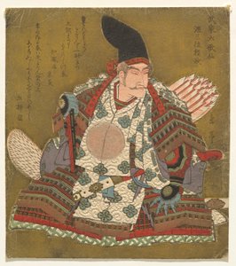 te rd kolumna k Minamoto no Yorimasa (Minamoto Sanmi Yorimasa), z serii Te shi x Hitomo r inni l Samuraj poeci (Samurai Rokkasen) autorstwa Yashima Gakutei