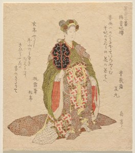 Wiśnia Yang Guifei (Y? Kihi Zakura), z serii Flower Matching, nr 3 (Hana awase sanban) autorstwa Yashima Gakutei
