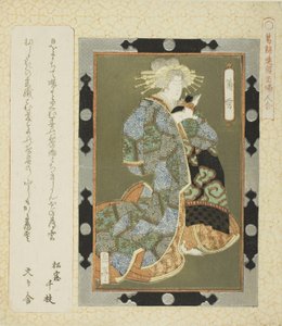 Usukumo, z serii „Flame d day c towarzysz s f wo noodle for te Katsushika shi RC (Katsushika Ren wartość nominalna mecz kobiet)” autorstwa Yashima Gakutei