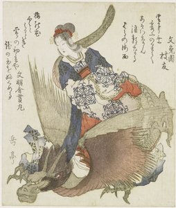 Kobieta ze smokiem autorstwa Yashima Gakutei