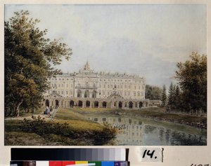Widok na Pałac Konstantyna w Strelna koło Sankt Petersburga. Letnia rezydencja Pierre