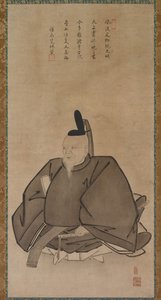 Portret Sugawary Michizane