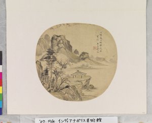 Krajobraz po Huang Guyuan autorstwa Yizan Hu