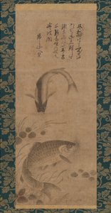 Karp i wodorosty, koniec XV wieku. autorstwa Yōgetsu