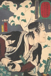 Munenori Yokokawa, 1852. autorstwa Yokogawa Horitake