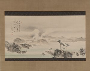 Góra Fuji, XIX wiek. autorstwa Yokoi Kinkoku