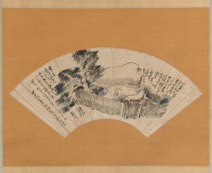 Scena z wąskiej drogi na głęboką północ Oku no hosomichi , ca. 1780.