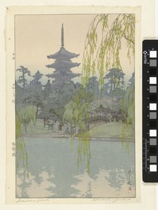 de sarusawa Staw Sarusawa Sarusawa Ike (kartka na przedmiocie) autorstwa Yoshida Hiroshi (signed by artist)