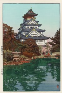 Zamek w Osace autorstwa Yoshida Hiroshi