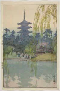Staw Sarusawa (Sarusawa ike) autorstwa Yoshida Hiroshi