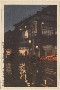 Dwanaście scen z Tokio: ulica Kagurazaka po nocnym deszczu (Tôkyô jûni dai: Kagurazaka-dôri, ugo no yoru), autorstwa Yoshida Hiroshi