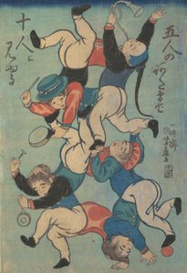 Druk, 1861. autorstwa Yoshifuji