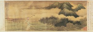 The Poet Wang Shizhen autorstwa Yu Zhiding
