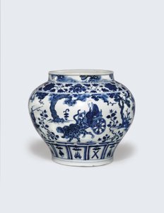 Wyjątkowo rzadki i ważny niebiesko-biały słoik Guan autorstwa Yuan Dynasty Chinese School