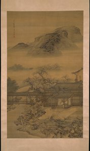 Nadejście wiosny w pałacu Han 漢宮春曉圖 autorstwa Yuan Jiang
