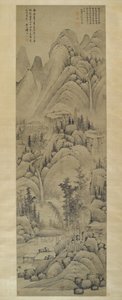 Krajobraz, wiszący zwój, dynastia Ming (1368-1644) (tusz na papierze) autorstwa Yun Hsiang Yun Hsiang