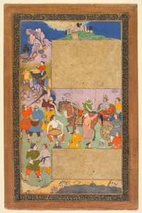 Woźnica jadący przez skalisty krajobraz w towarzystwie lokaja i muzyków..., 1616-16 autorstwa Yusuf Ali