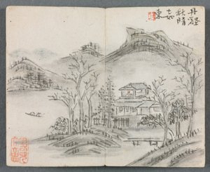Album miniatur z postaciami i pejzażem Pejzaż ze wzgórzem, domem, łodzią i mostem, 1822 r. autorstwa Zeng Yangdong
