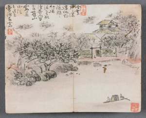 Album miniatur z postaciami i pejzażem z dwoma wioślarzami, 1822. autorstwa Zeng Yangdong