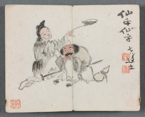 Album miniatur z postaciami i pejzażem Mężczyzna i Kobieta, 1822. autorstwa Zeng Yangdong
