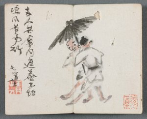 Album miniatur z postaciami i pejzażem Dwóch mężczyzn z parasolem, 1822 r. autorstwa Zeng Yangdong