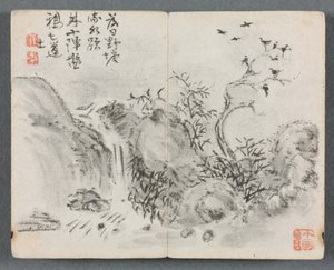 Album miniatur z postaciami i pejzażem Pejzaż wodospadu, 1822. autorstwa Zeng Yangdong