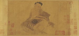 Fu Sheng objaśniający klasykę autorstwa Zhang Sengyao