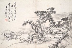 Czytanie w Studio Secluded Pine (Pieśń yin an) autorstwa Zhang Xiong