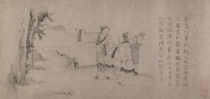 Liu Chen i Ruan Zhao wkraczają w góry Tiantai. autorstwa Zhao Cangyun