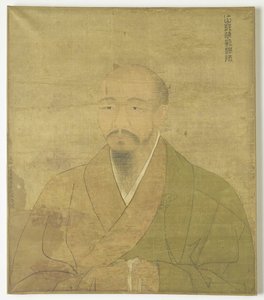Portret kapłana-malarza Zen Wu-Chun Fan. autorstwa Zhao Yongxian
