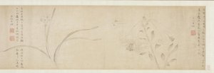 Atramentowe Kwiaty autorstwa Zhao Zhong