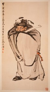 Zhongk UI autorstwa Zhen Wang