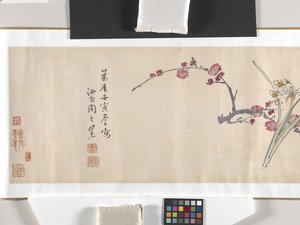 Kolorowe kwiaty autorstwa Zhimian Zhou