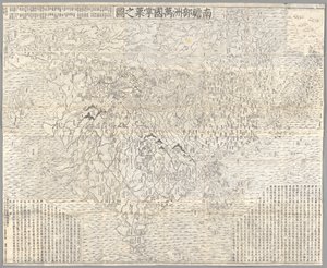 Nanzenbushu bankoku shoka no zu (Mapa świata buddyjskiego), Kioto autorstwa Zuda Rokashi