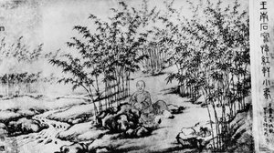 Obraz XVIII-wiecznego pisarza Cao Xueqina (Tsao Hsueh-chin) autorstwa Frederick (attr. to) Barnard