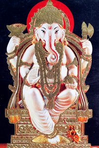Ganesha lub Ganapati: hinduski bóg z głową słonia. autorstwa . .