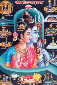 Hinduski bóg Shiva i bogini Parwati. autorstwa . .