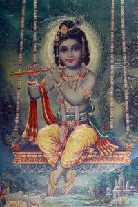 Pan Kryszna z fletem. Hinduski Bóg. autorstwa . .