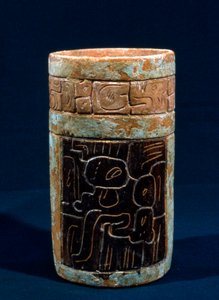 Naczynie pogrzebowe Majów z Tikal, Peten, Gwatemala, okres klasyczny, ok. 300-900 ne (ceramika) autorstwa Hippolyte Lalaise Devéria