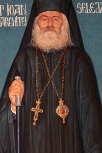 Klasztor (Pustelnia Wszystkich Świętych). Kościół. Wnętrze. autorstwa . .