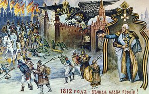 Wojna napoleońska 1812 r., przedstawienie odwrotu Napoleona spod Moskwy nadzorowanego przez cesarskiego rosyjskiego dwugłowego orła i cara Aleksandra I. autorstwa Frederick (attr. to) Barnard