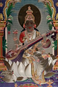 Saraswati: hinduska bogini wiedzy, muzyki, sztuki, mowy, mądrości i nauki.