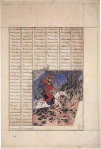 "Bahram Gur polujący na Onagerów (dzikie osły)", folio z Szahnamy ("Księgi królów") Abu