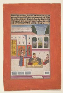 Bangali Ragini: Folio z serii ragamala (Garland of Musical Modes) autorstwa anonymous 
