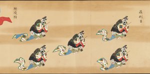 Bugaku Scroll autorstwa anonymous 