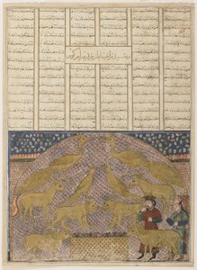 Folio z Szahnamy (Księgi królów) autorstwa Firdawsi (zm. 1020); recto: tekst:; verso: ilustracja i tekst: Bahram Gur znajduje skarb Dżamszida autorstwa anonymous 