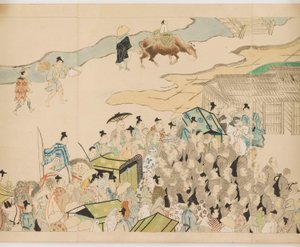 Francuski: Shijō dōjō e-kotoba Hachi no ge Shijō dōjō e-kotoba Hachi no ge autorstwa anonymous 